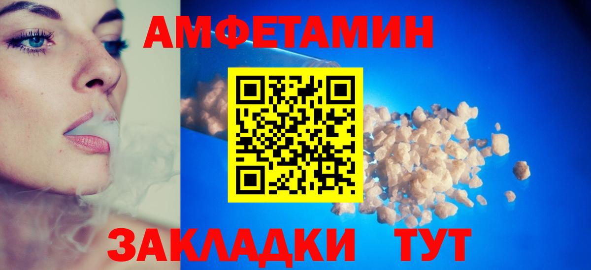 Марихуана Усинск