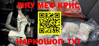 кокаин колумбия Новодвинск