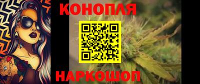 PSILOCYBIN Новозыбков