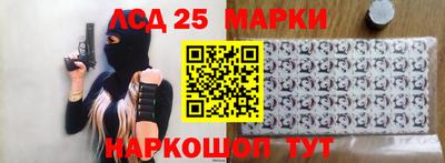 mdpv Новокубанск
