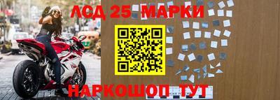 mdpv Новокубанск