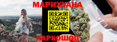 кокаин колумбия Новодвинск