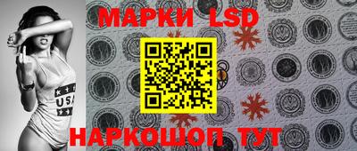 mdpv Новокубанск
