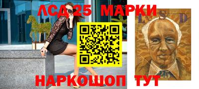 mdpv Новокубанск