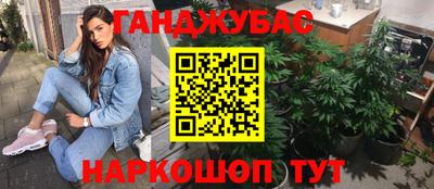 кокаин колумбия Новодвинск