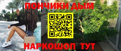 PSILOCYBIN Новозыбков