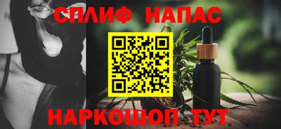 кокаин колумбия Новодвинск