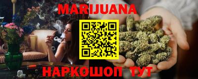 PSILOCYBIN Новозыбков