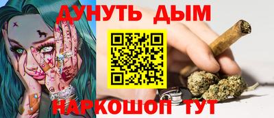 PSILOCYBIN Новозыбков