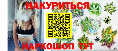кокаин колумбия Новодвинск