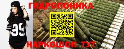mdpv Новокубанск