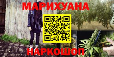 PSILOCYBIN Новозыбков