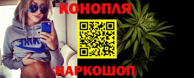 кокаин колумбия Новодвинск