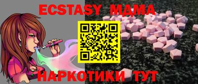 кокаин колумбия Новодвинск