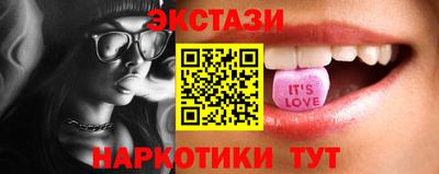 mdpv Новокубанск
