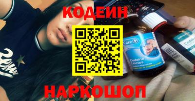 кокаин колумбия Новодвинск