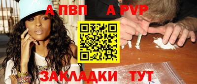 кокаин колумбия Новодвинск