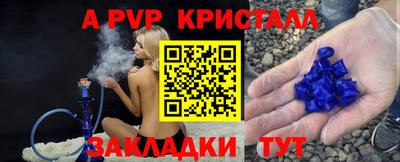 кокаин колумбия Новодвинск