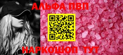 PSILOCYBIN Новозыбков