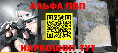 кокаин колумбия Новодвинск