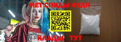 кокаин колумбия Новодвинск