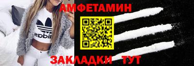mdpv Новокубанск