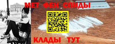 PSILOCYBIN Новозыбков