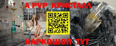 кокаин колумбия Новодвинск