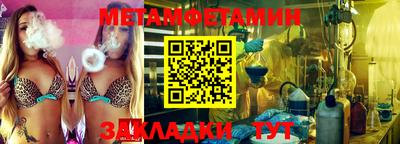 кокаин колумбия Новодвинск
