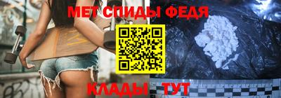 PSILOCYBIN Новозыбков