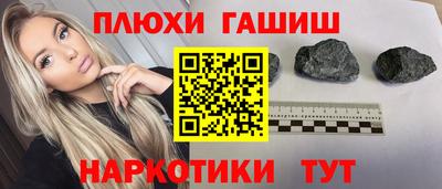 mdpv Новокубанск