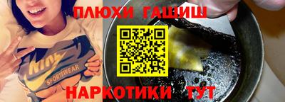 mdpv Новокубанск