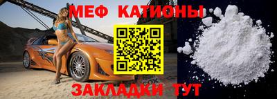 PSILOCYBIN Новозыбков