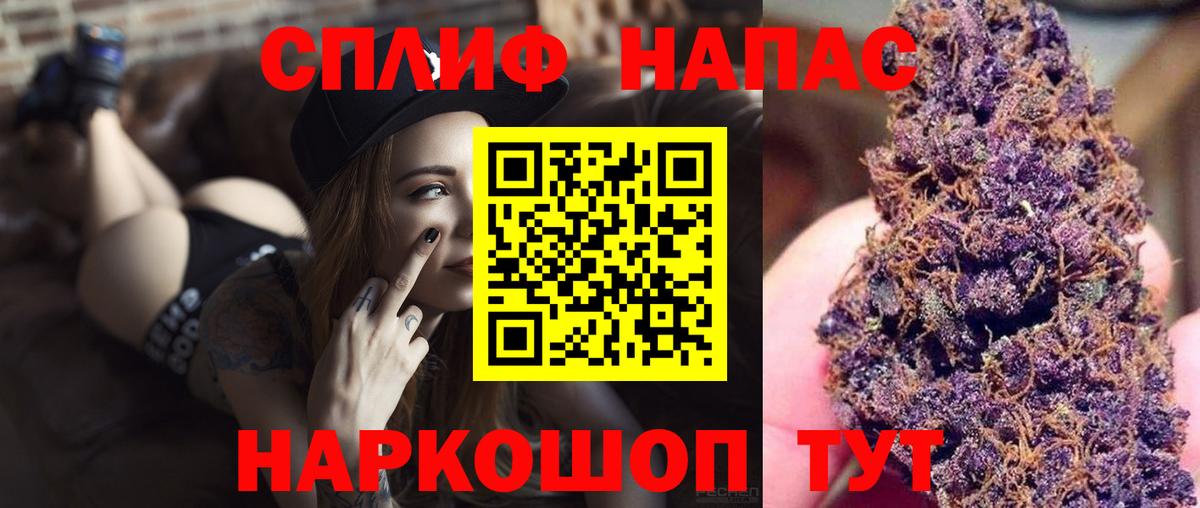 Бошки марихуана индика Усинск